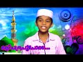 ഒളിച്ചന്ദ്ര പൂ പോലെ... | Mappila Album Song | Muslim Devotional Songs Malayalam