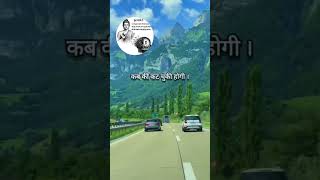 बौद्ध prabachan #motivation 👍👍🌹