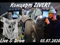 NILETTO побывал на концерте ZIVERT | Концерт ZIVERT | Live & Drive 05.07.2020