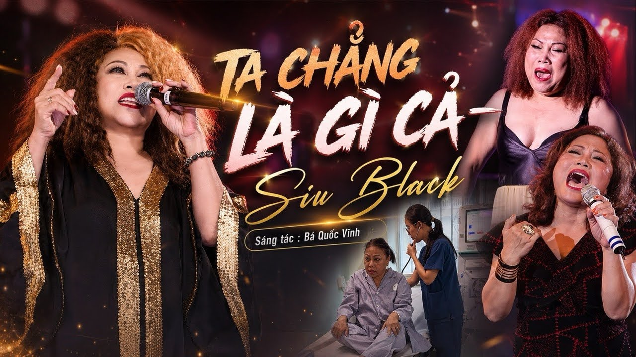 TA CHẲNG LÀ GÌ CẢ | SIU BLACK | OFFICIAL MUSIC VIDEO - YouTube