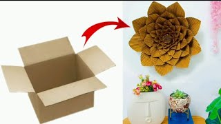 Wall Decor Idea From Waste Cardboard | Home Decor DIY Ideas | Waste Cardboard Recycling DIY Ideas