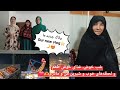 شب خوش لحظه های شیرین ما و غذای خوش طعم و دل انگیز در پارک تفریحی 