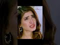Kya yeh galat femi ya haqeeqat - Manzil e Ishq