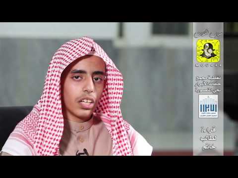 سناب الحلقات قراء لطالب خاتم من مجمع حلقات الأبرار