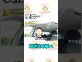 ↑本編はこちら! 実は…歌が歌えなくなってました。#江頭勇哉 #ボイトレ #シンガーソングライター シンガー #歌