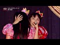 Momoiro Clover Z -  Kuroi Shuumatsu  (LIVE) 1080p