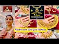 Akshay tritiya special | Latest Nakshi Necklace from Lalithaa Jewellery Mart Ltd |22kt gold necklace