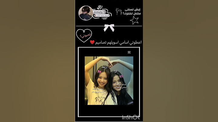 شكرا عال50 مليون ورح حاول انزل اكثر احبكم ❤