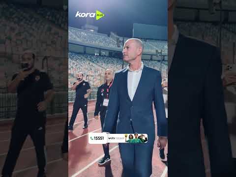 استقبال جماهير الأهلي للمدير الفني ييس توروب