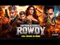 International Rowdy New 2026 Released South Indian Movie Dubbed In Hindi Action Thriller Movie 