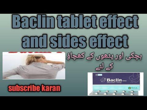 Video: „Tabletės Efektas“