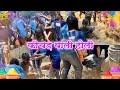 Keechad wali holi   holi vlog  arunendra7 vlogs