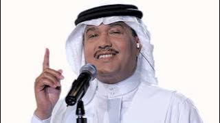 Mohammed Abdo- Hala Bi Tayyibil Ghali