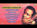 Karpanai Endralum Full Album Song | T M Soundarrajan Murugan Bhakti songs Mp3 Song
