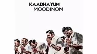 Sarkar-Best Status Video-Oru Viral Puratchi Song