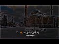 دعاء يارب لا تجعل سعادتي او حاجتي بيد مخلوق من عبادك دعاء يارب لا تجعل سعادتي او حاجتي بيد مخلوق من عبادك