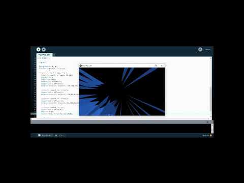 Processing - The function of Graphics, Push_ PopMatrix