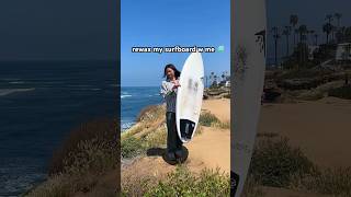 rewax my surfboard with me in san diego