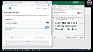 How To Activate Microsoft Office 2019 By Phone