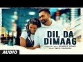 Sharry mann dil da dimaag  latest punjabi songs 2016  nick dhammu  tseries