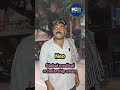 Neo 3crores give away
