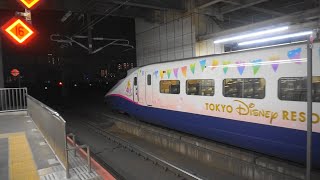 E2系J69編成　magical dream shinkansen（ディズニー新幹線）　動画集