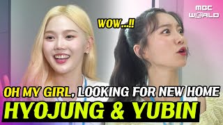 [C.C.] HYOJUNG & YUBIN making a youth drama🤣#OHMYGIRL #HYOJUNG #YUBIN