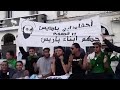 أناشيد لجمعية علماء المسلمين في شوارع العاصمة