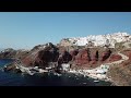 Oia The Crown Jewel Of Santorini Oia The Crown Jewel Of Santorini