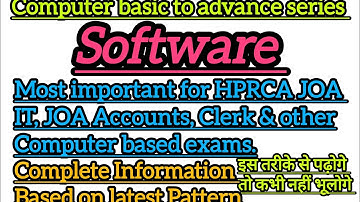 Software || Computer basic to advance series for JOA IT, JOA Accounts, Clerk, TGT, High Court..