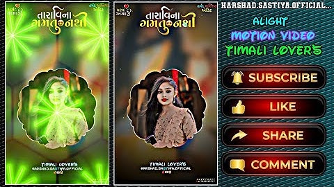 New Trending Adivasi Timli Status Editing Alight Motion Video 2025 Mahesh Nargawa New Timli