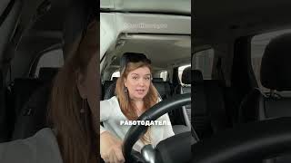 @tsudikovapro ⬅️ блог о законах бизнеса и бизнесе в законе