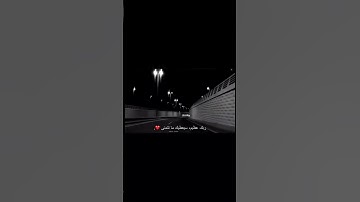 سورة الضحى صوت عذب