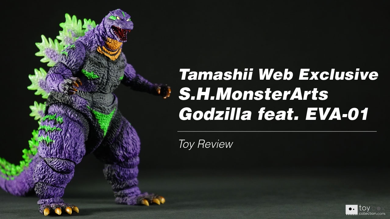 sh monsterarts godzilla feat eva 01