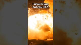 Срочно! Россия нанесла самый мощный УДАР по Харькову и Волчанску!