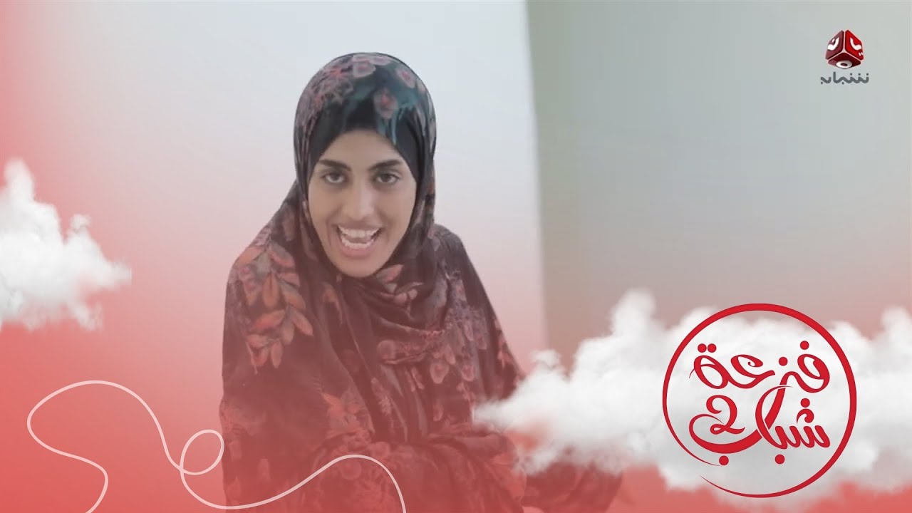 أفضل حل بدل من تعب مراضاة العيال يخرجوا يشتروا اغراض البيت | فزعة شباب