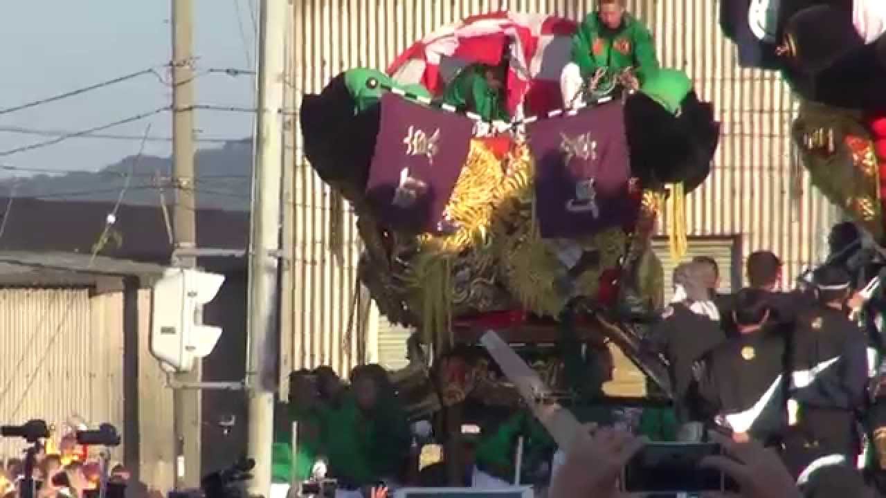 平成26年新居浜太鼓祭り 西町太鼓台喧嘩で大暴れ Youtube