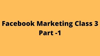 How To Create Facebook Business Manager | Facebook Catalog Product Upload  | Facebook Marketing screenshot 2