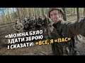 Прикордонник Олександр Єрмаков: як уникав армії, перші місяці в теробороні та зйомка прикордонників