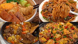 [抖音] Готовим с TikTok Не смотреть, когда голоден #164 Слушать китайскую еду Простая кулинария