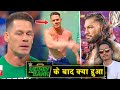 John Cena EMOTIONAL After Money inthe Bank RETURN... Roman Reigns REACTION, WWE MITB 2021 Highlights