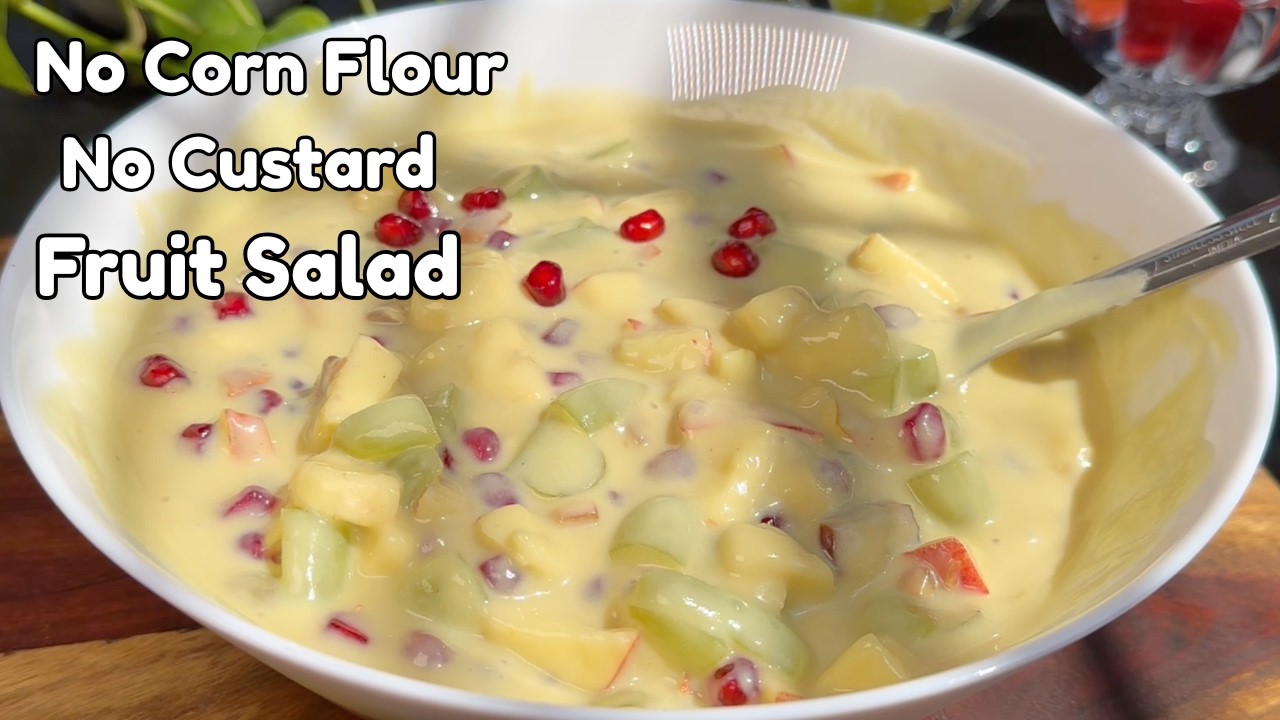 ఈ ఫ్రూట్ సలాడ్ దేనితోచేసారో తెలిస్తే ఆస్చర్యపోతారు క్రీమీగా ఎంతటేస్టీగా ఉంటుందో😋👌 Fruit Salad Recipe