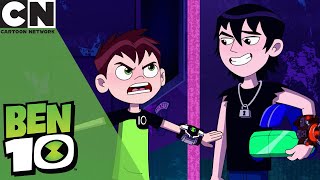 Ben 10 | VR Laser Tag Competition | Cartoon Network UK 