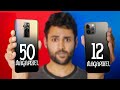 iPhone 12 Pro Max vrs Tecno Phantom X || Specs | Comparison | Pick Best🤩