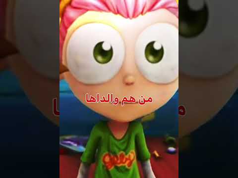 هل تعتقد ان يحيا انجلو شخص عادي