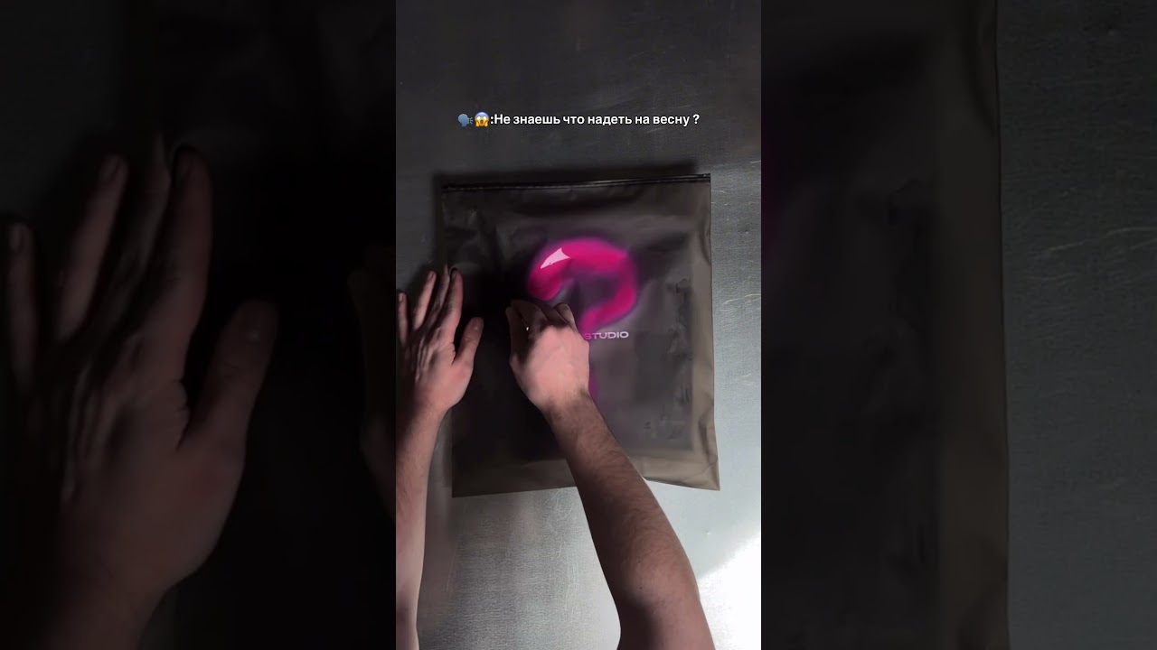 ТГК БРЕНДА: UNFORT_4U Как бы вы оцените данный брюки ?