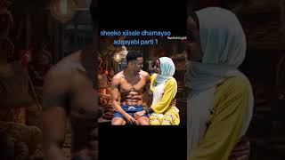 Sheeko Wasmo Raaxo Shidan Niiko Raaxo