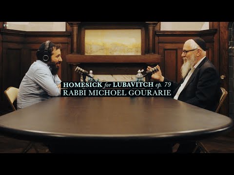 פרק 79 מכוונים גבוה יותר עם הרב מיכאל גורארי 