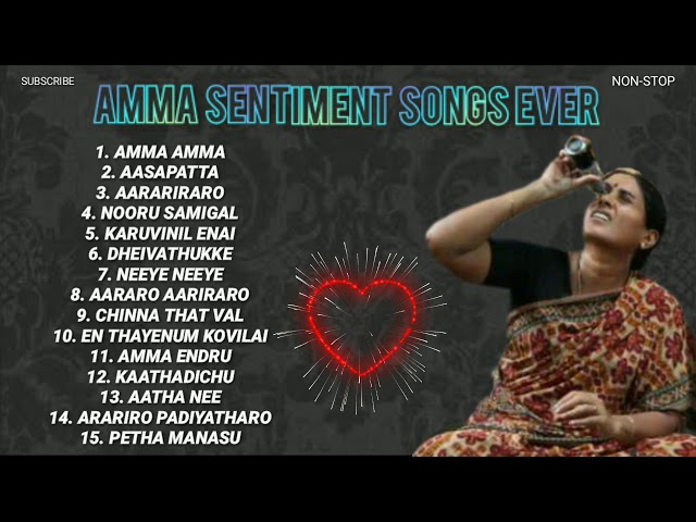 #AMMA SENTIMENT SONGS TAMIL class=