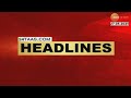 Top Headlines Today | टॉप हेडलाईन्स 07.00 PM | 27 May 2025 | झी २४ तास | Zee24taas